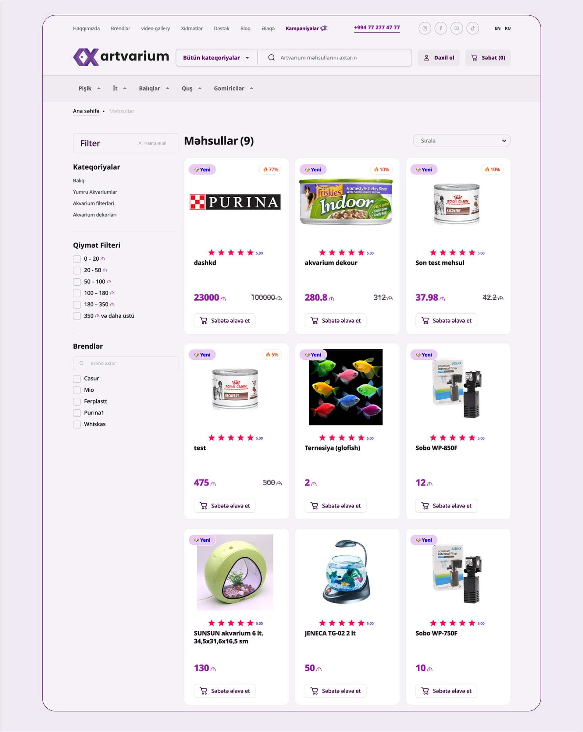 websiteProjectBottomImage