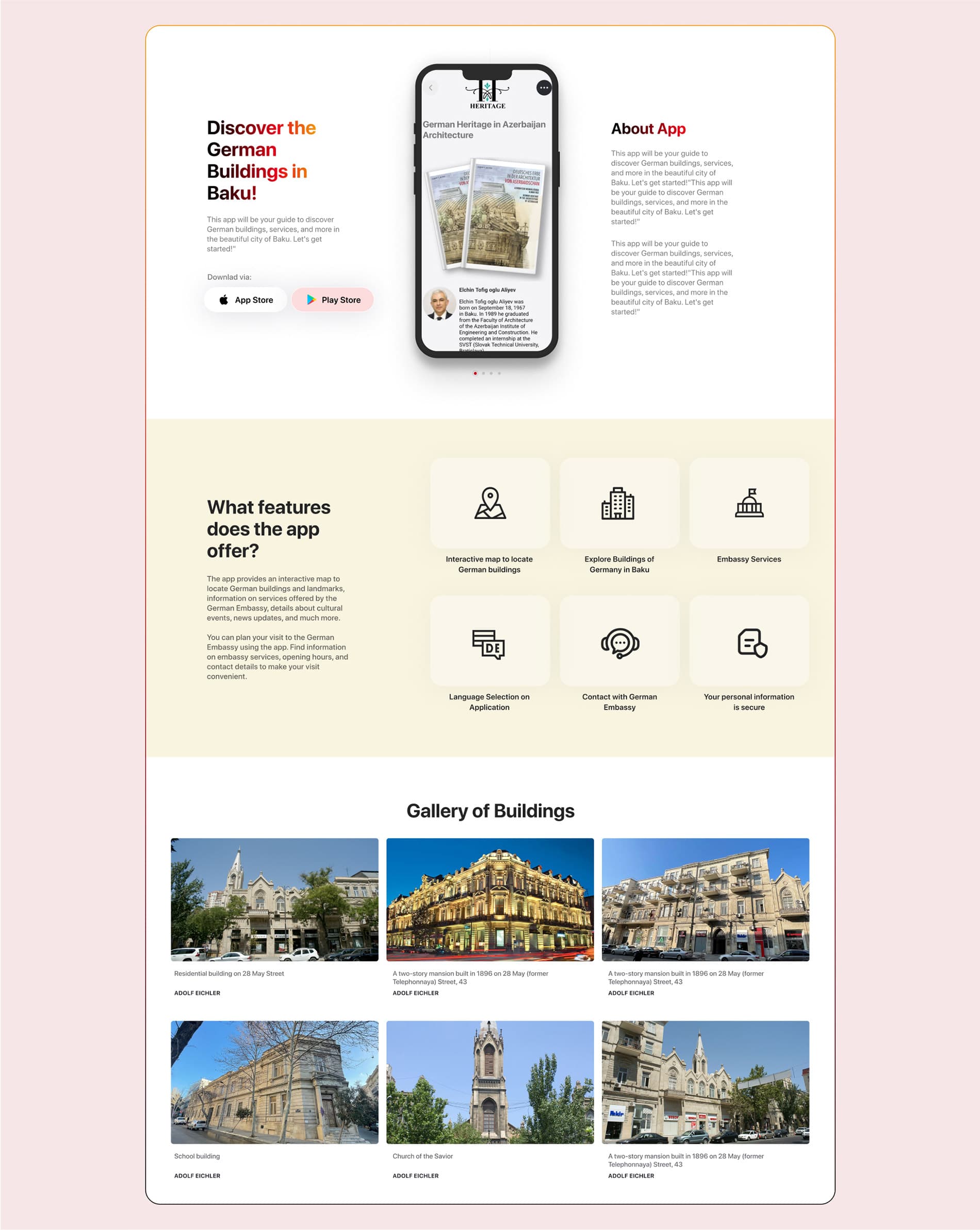 websiteProjectBottomImage