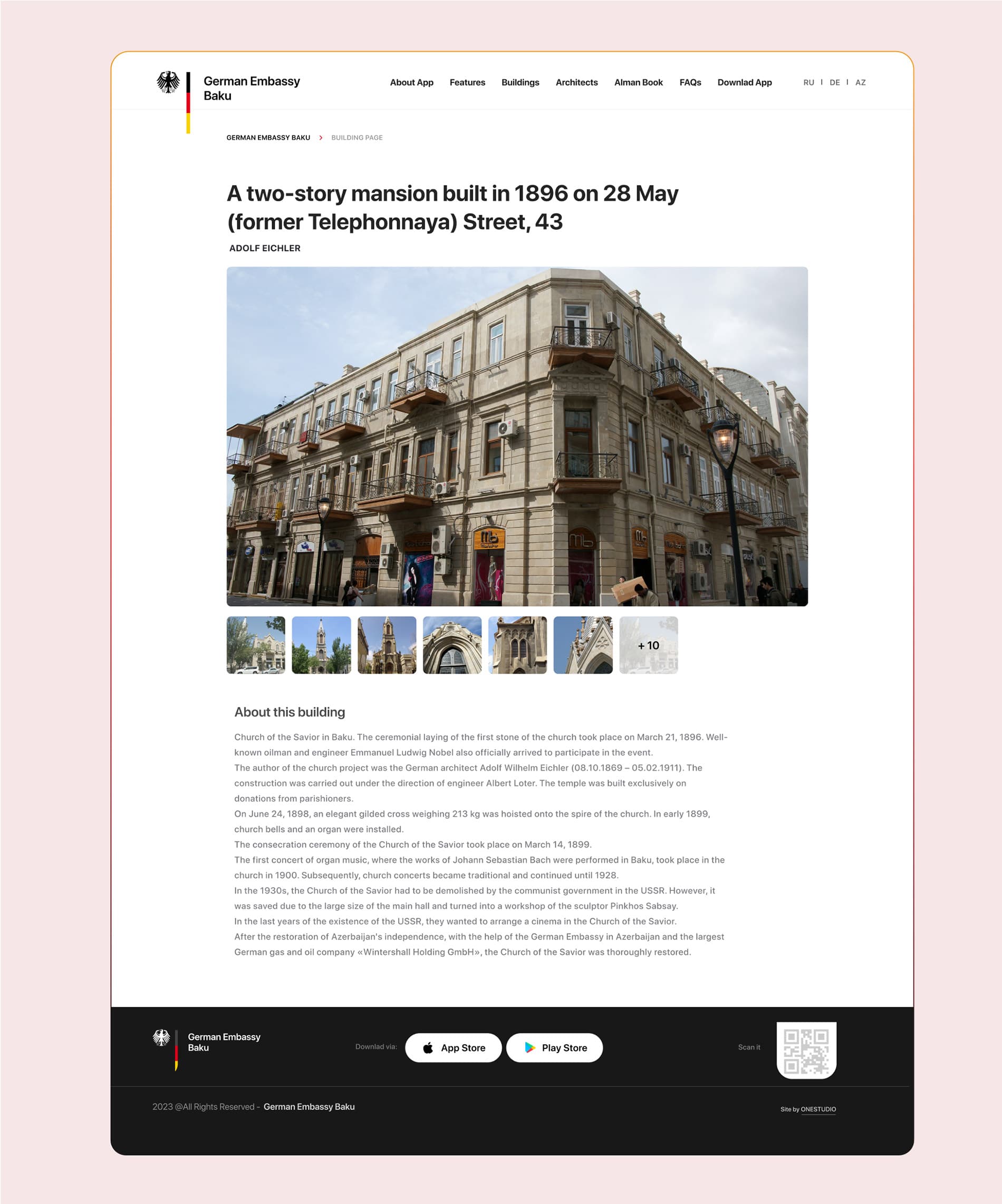 websiteProjectBottomImage
