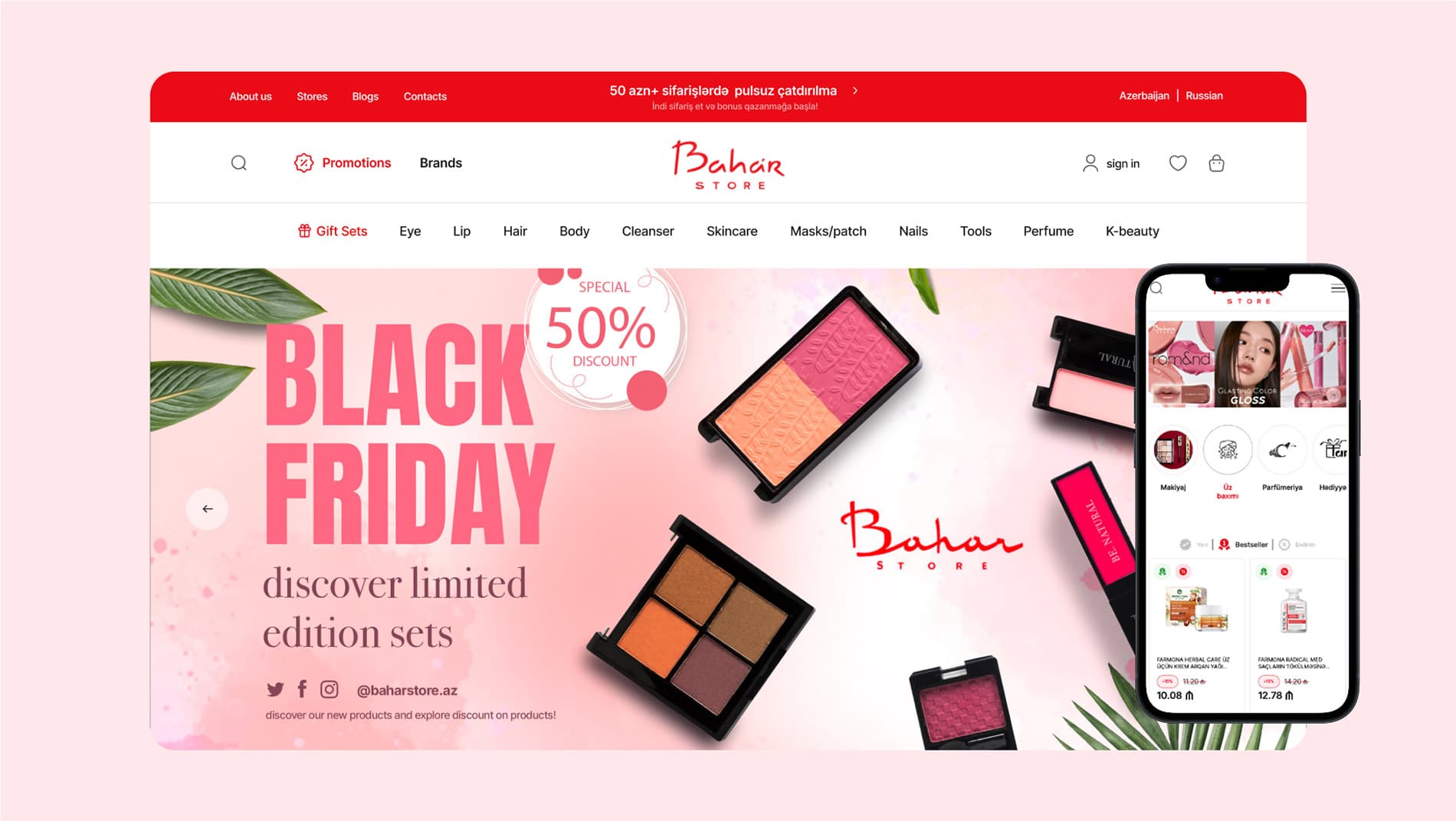 websiteProjectBottomImage