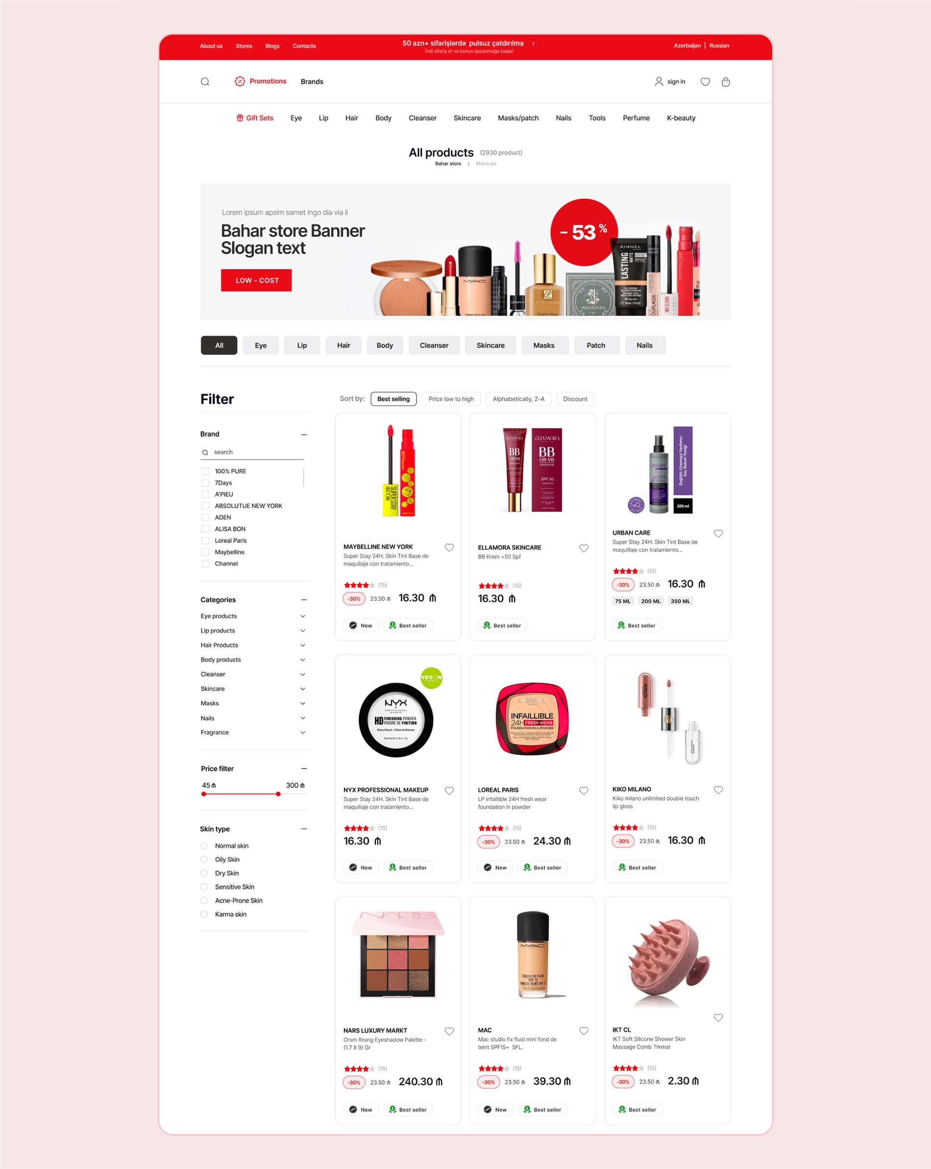websiteProjectBottomImage
