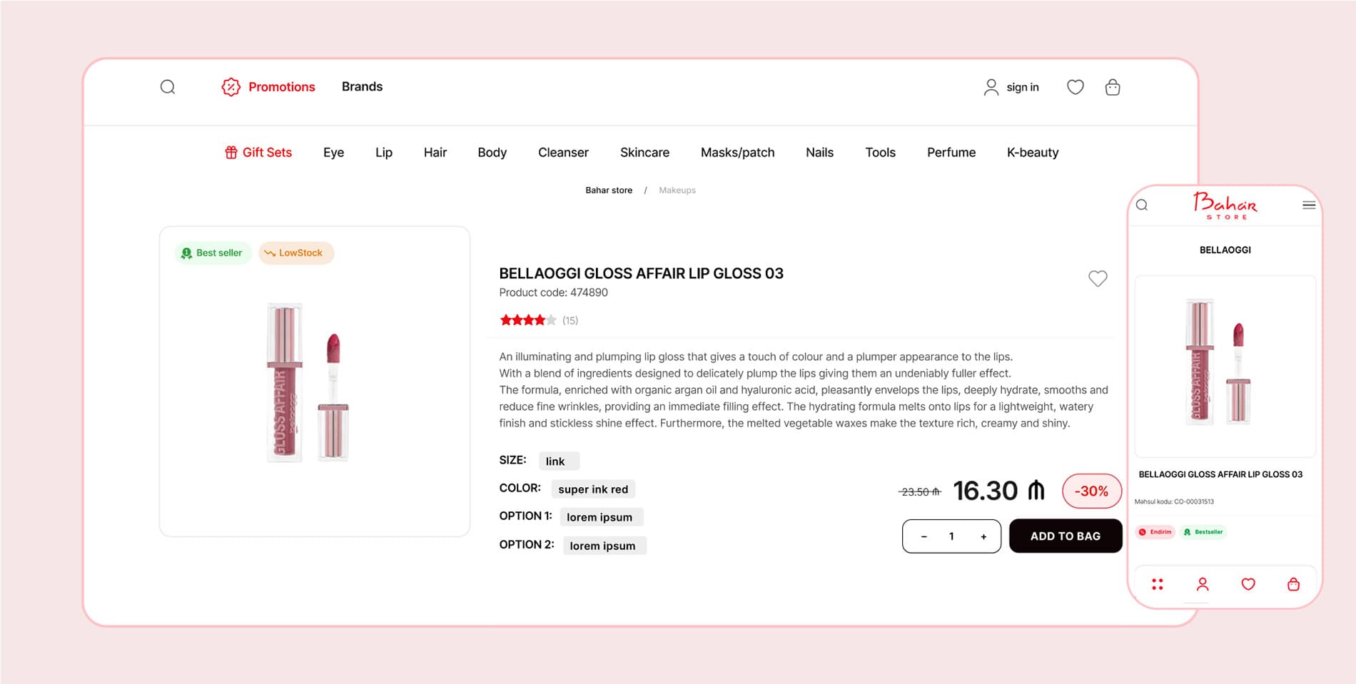 websiteProjectBottomImage