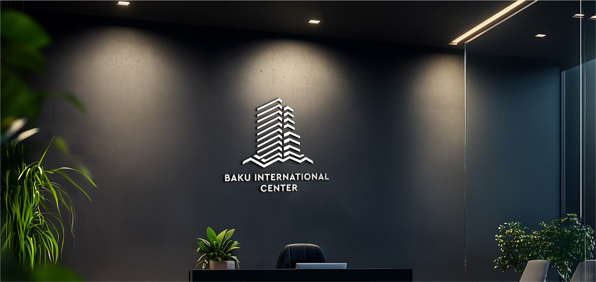 Разработка логотипа и брендинга для Baku International Center