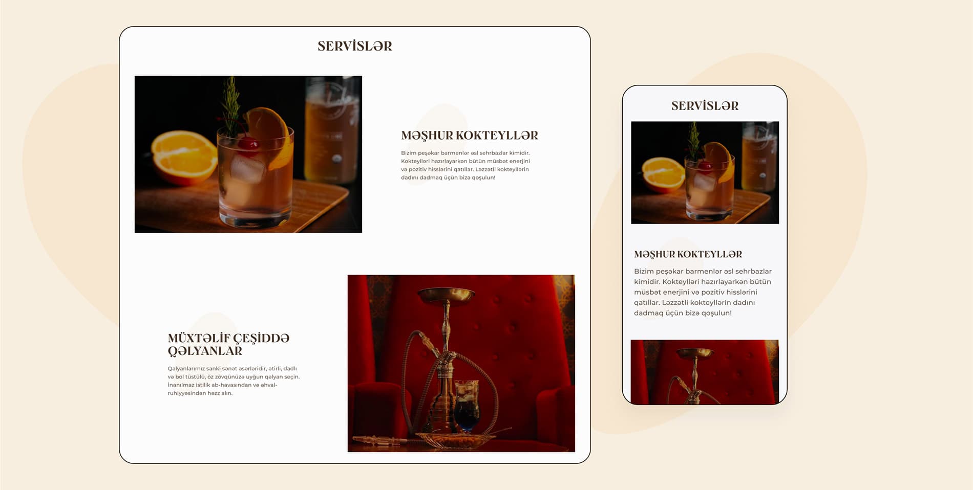 websiteProjectBottomImage