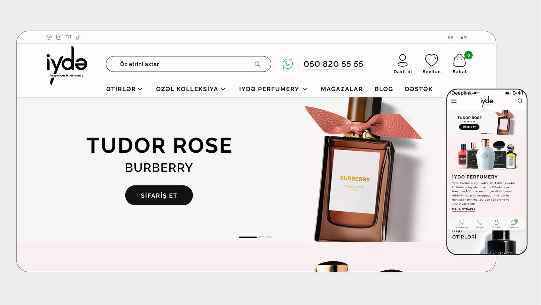 websiteProjectBottomImage