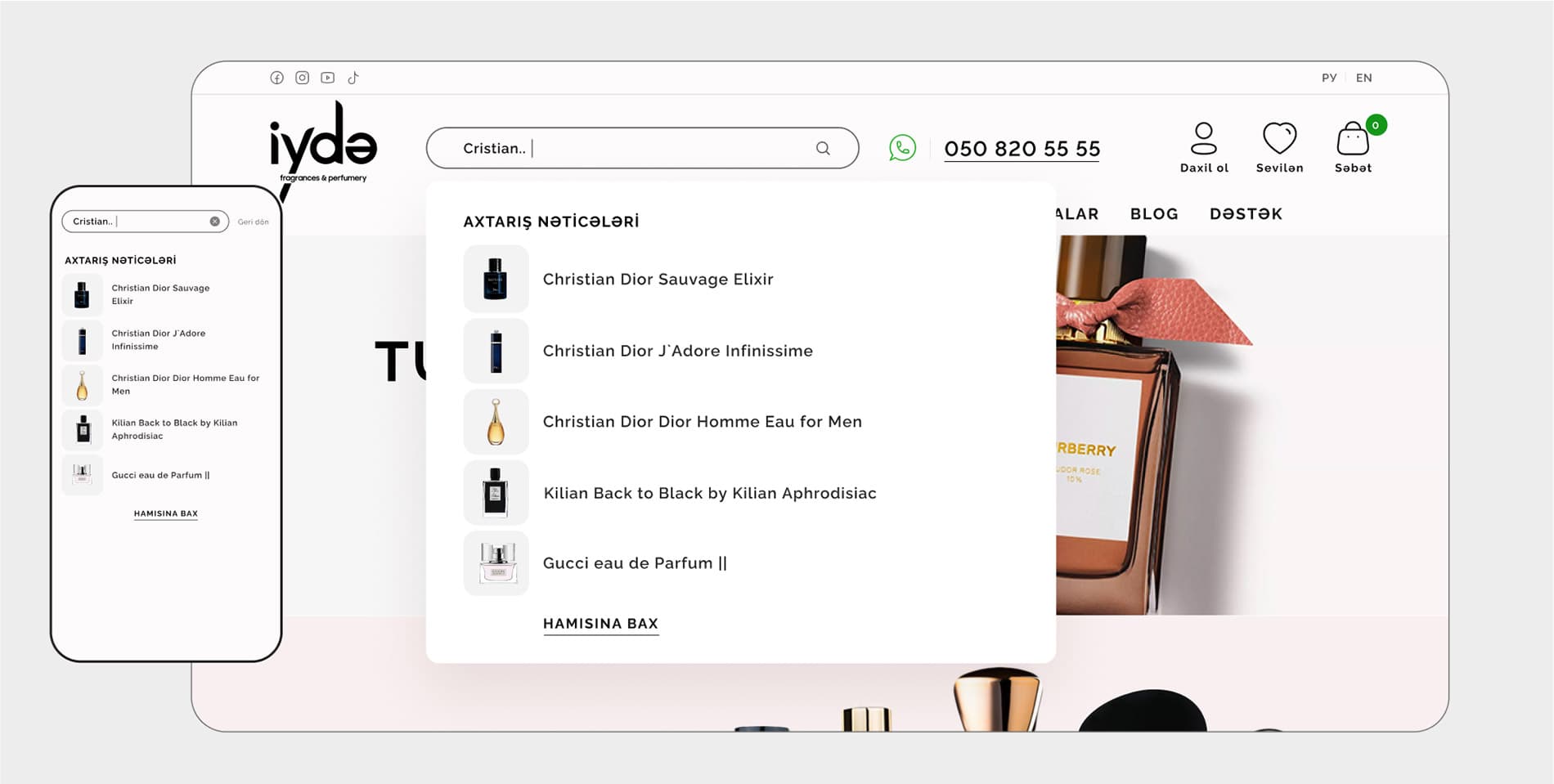 websiteProjectBottomImage