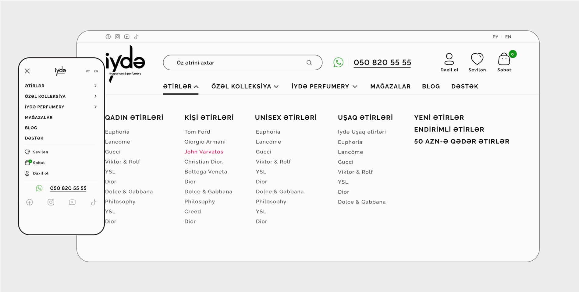 websiteProjectBottomImage