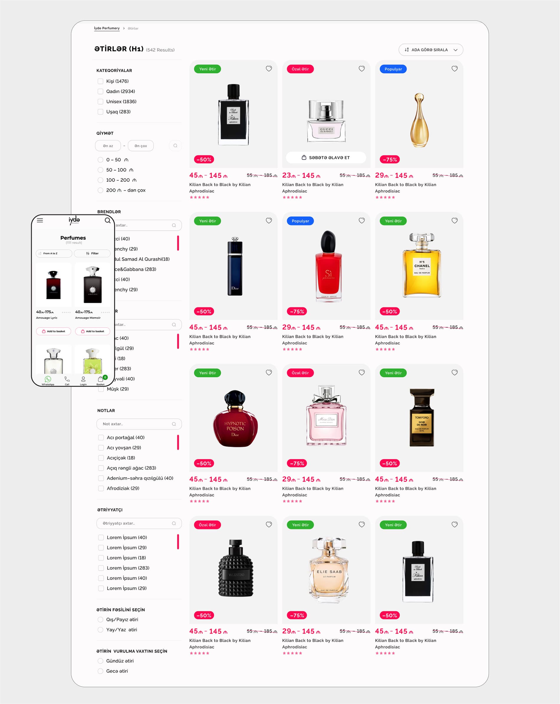 websiteProjectBottomImage