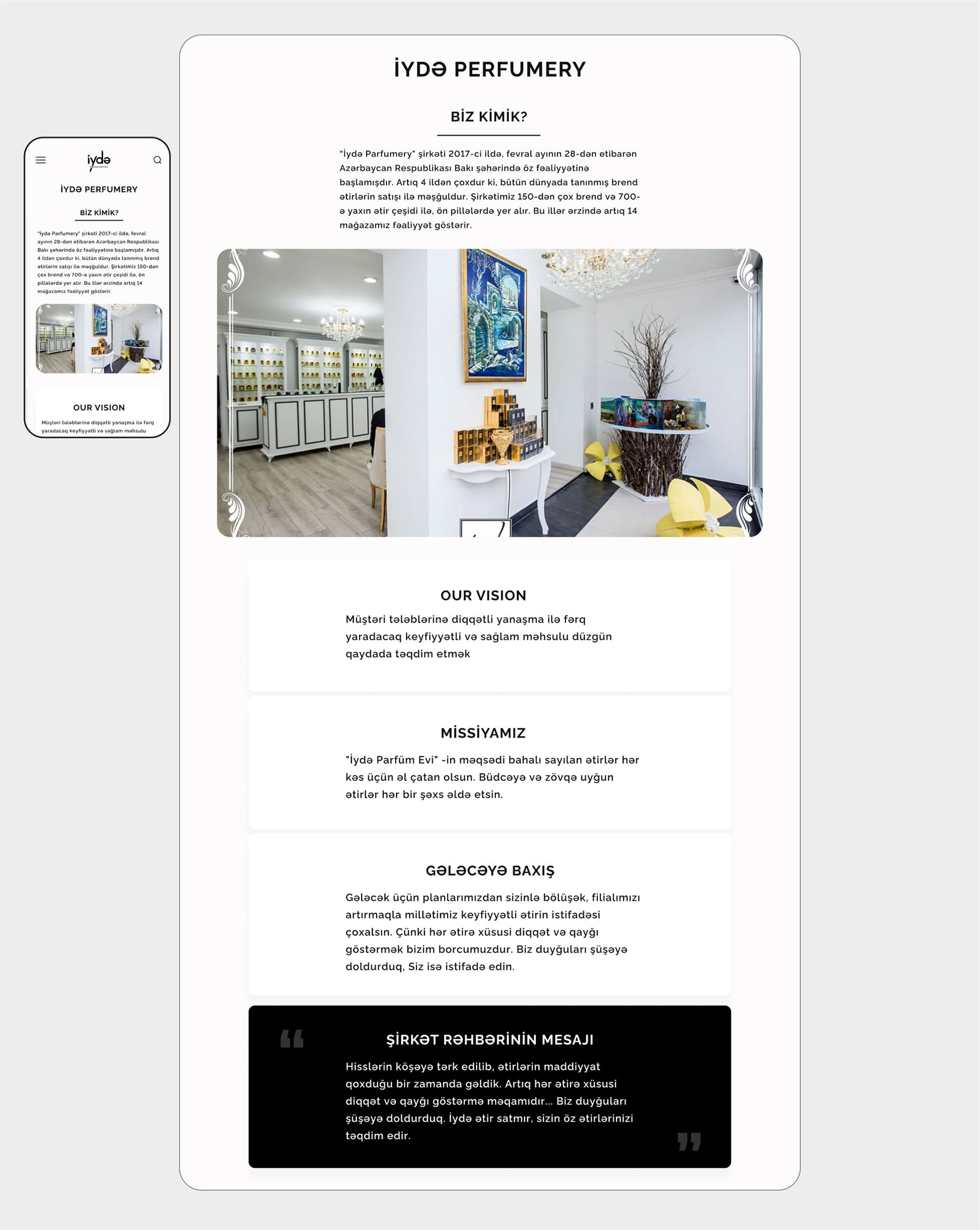 websiteProjectBottomImage