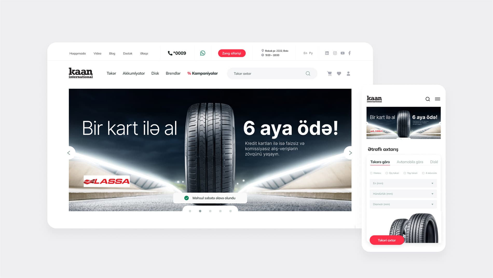websiteProjectBottomImage