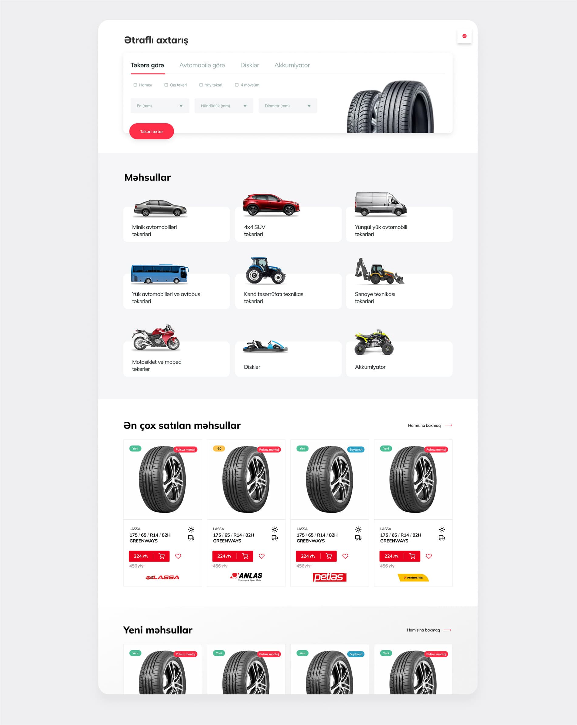 websiteProjectBottomImage