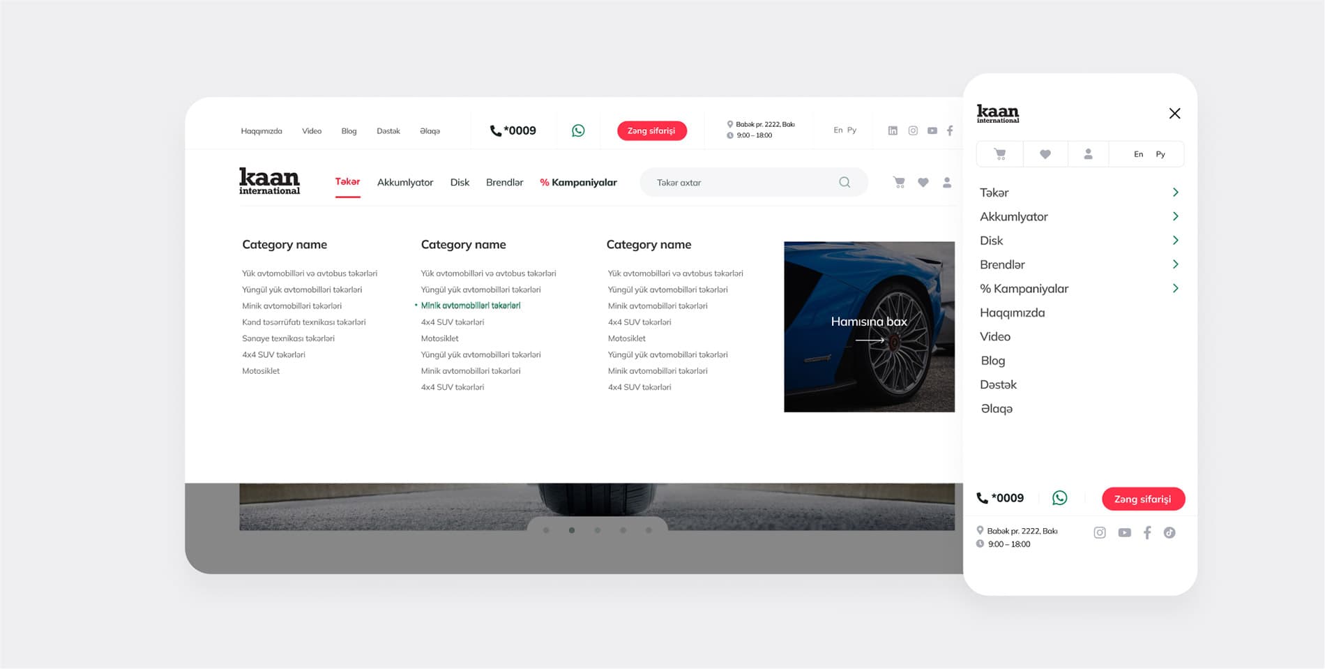 websiteProjectBottomImage