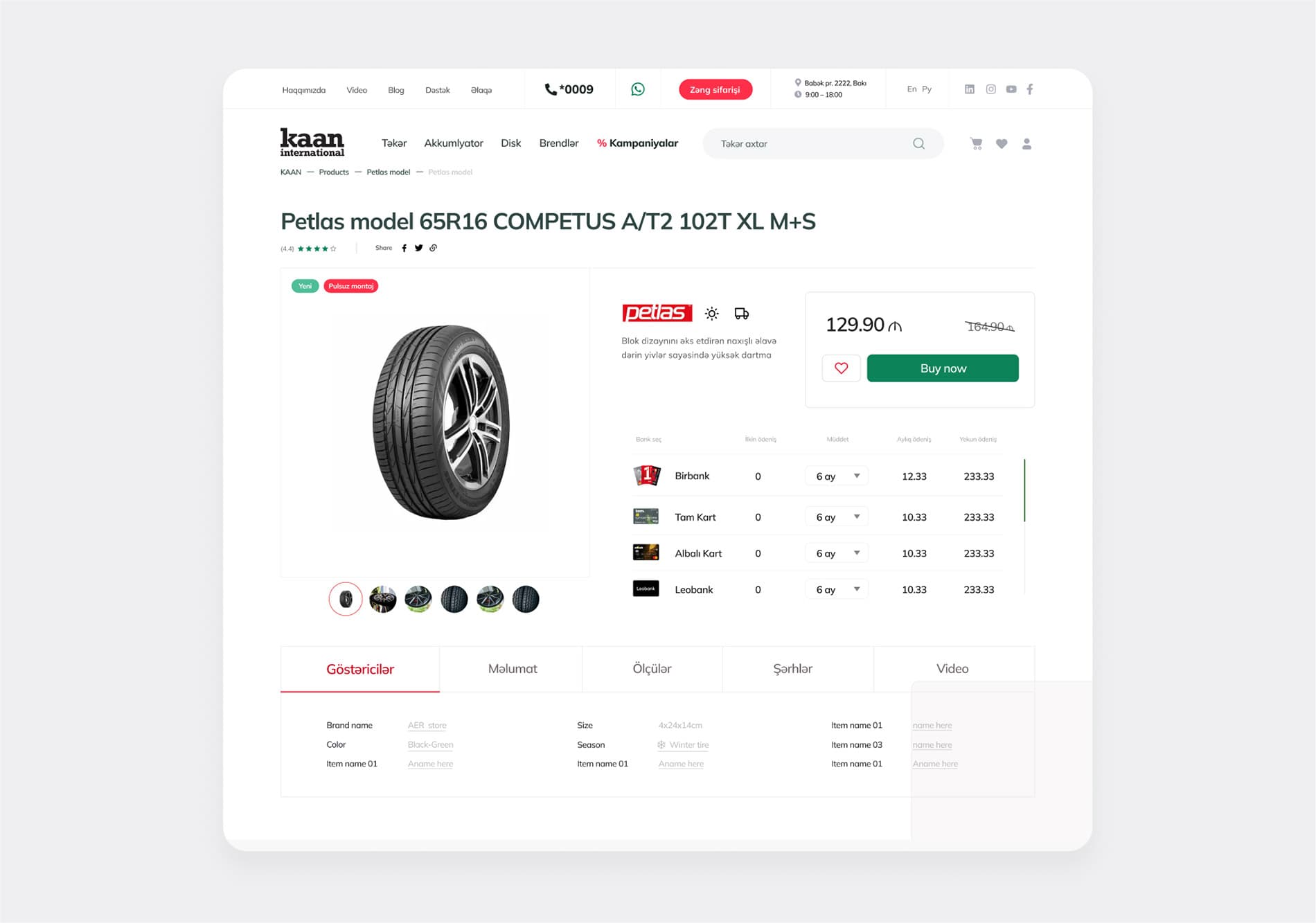websiteProjectBottomImage