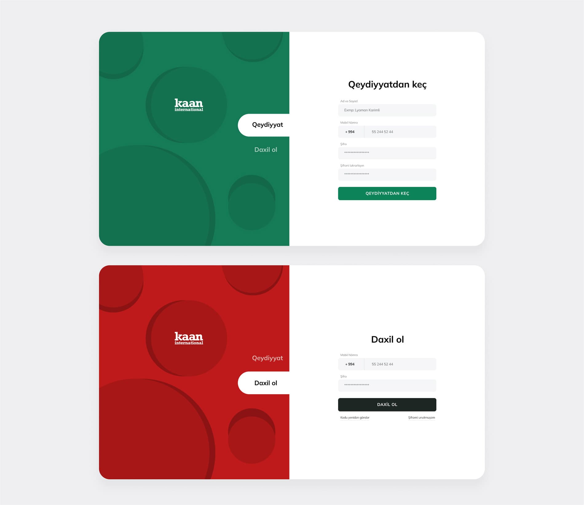 websiteProjectBottomImage