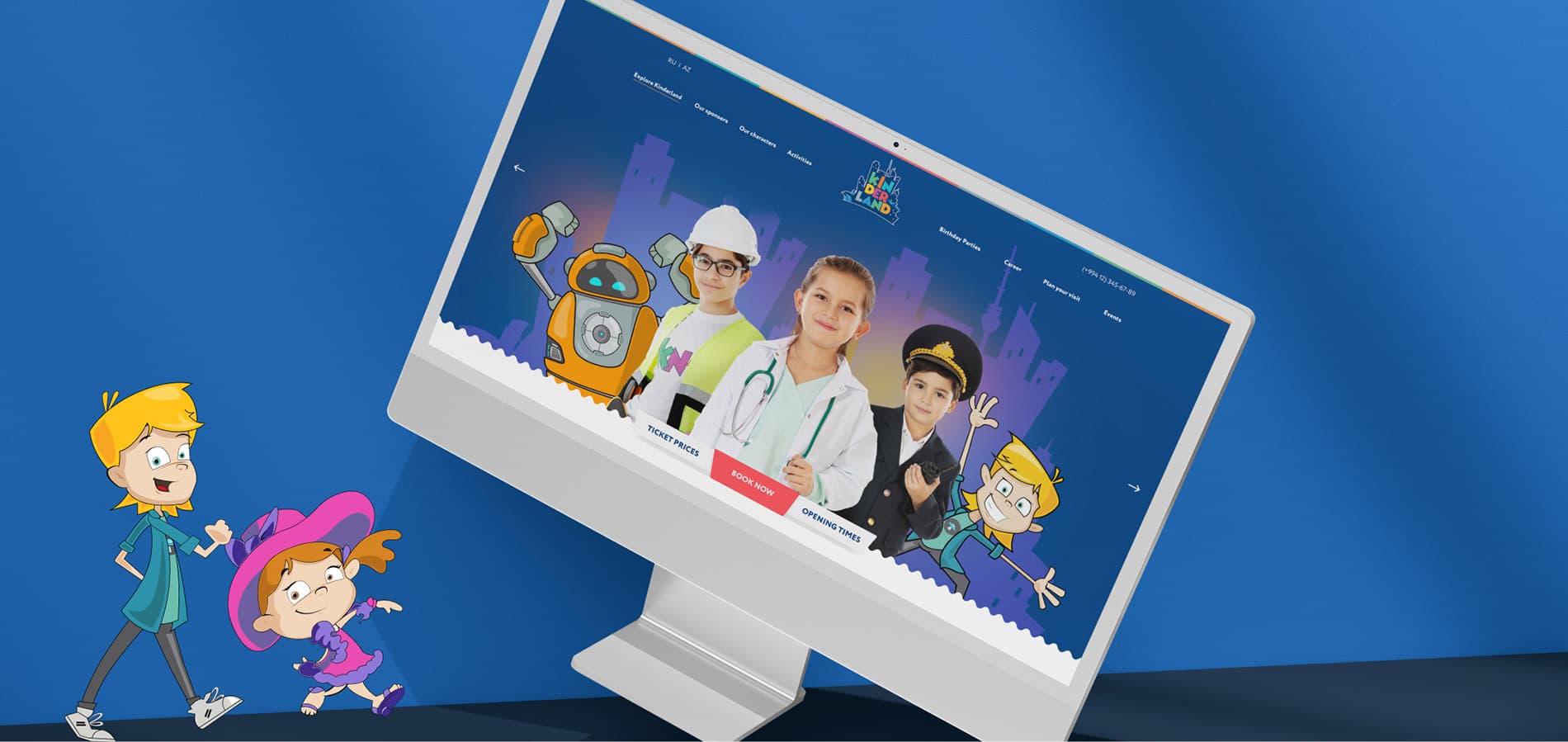 Разработка веб-сайта для детского развлекательного центра Kinderland