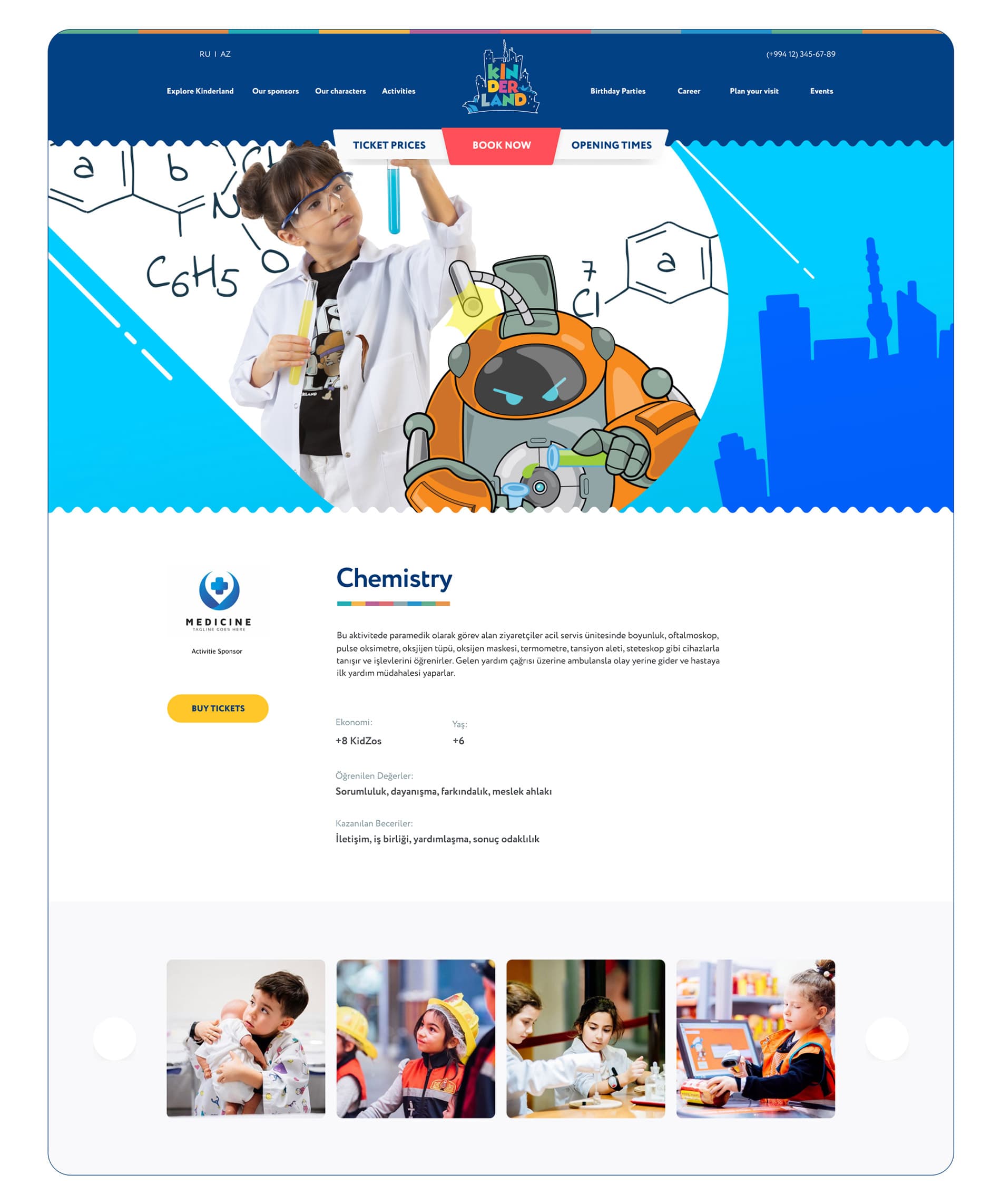 websiteProjectBottomImage