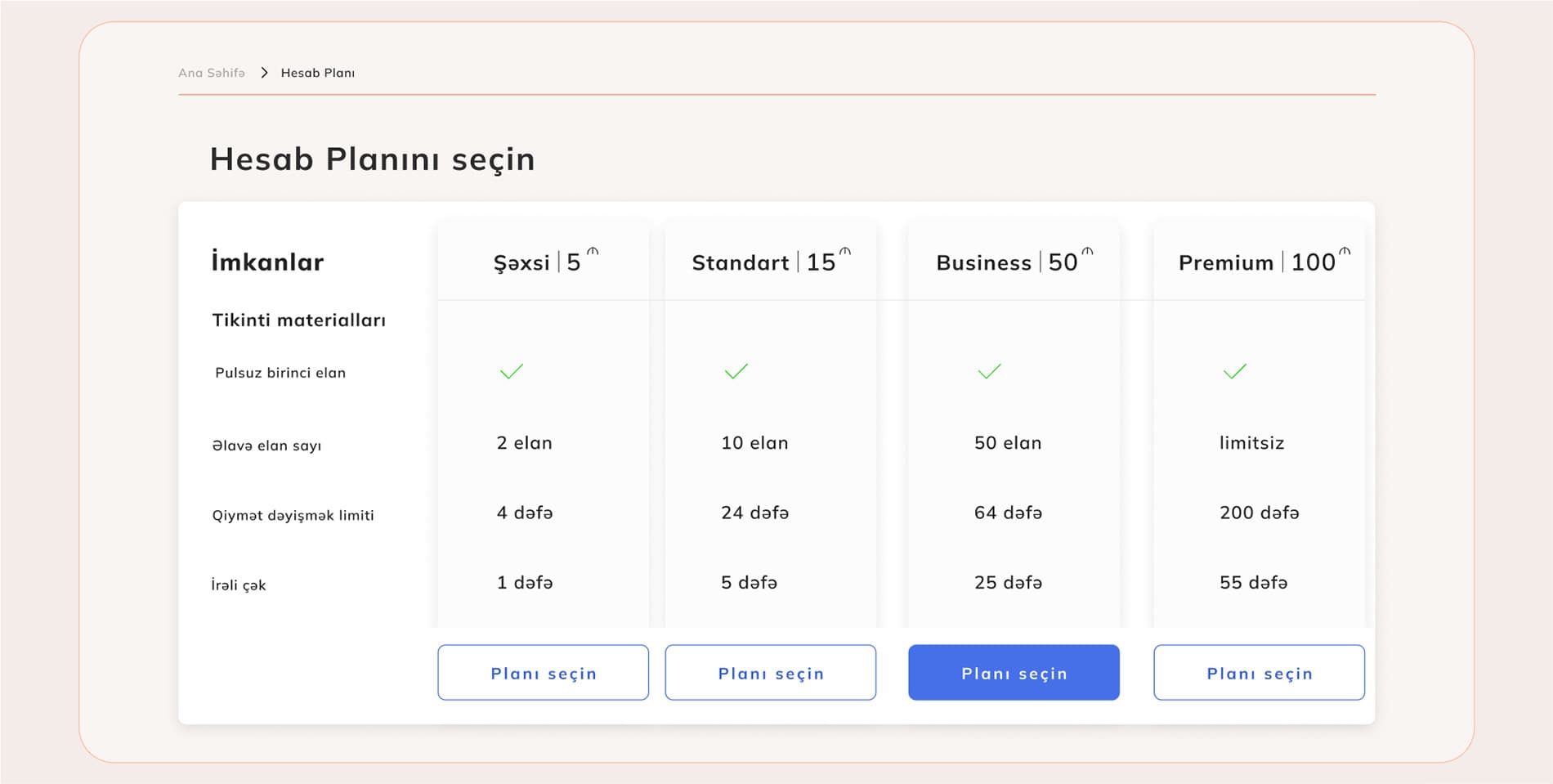 websiteProjectBottomImage