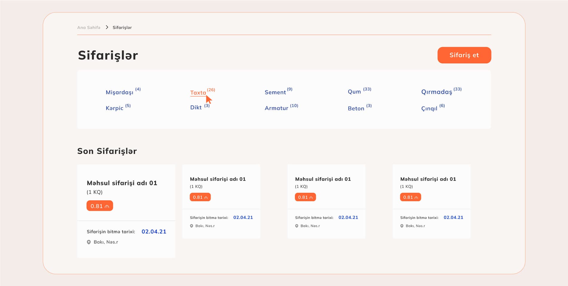 websiteProjectBottomImage