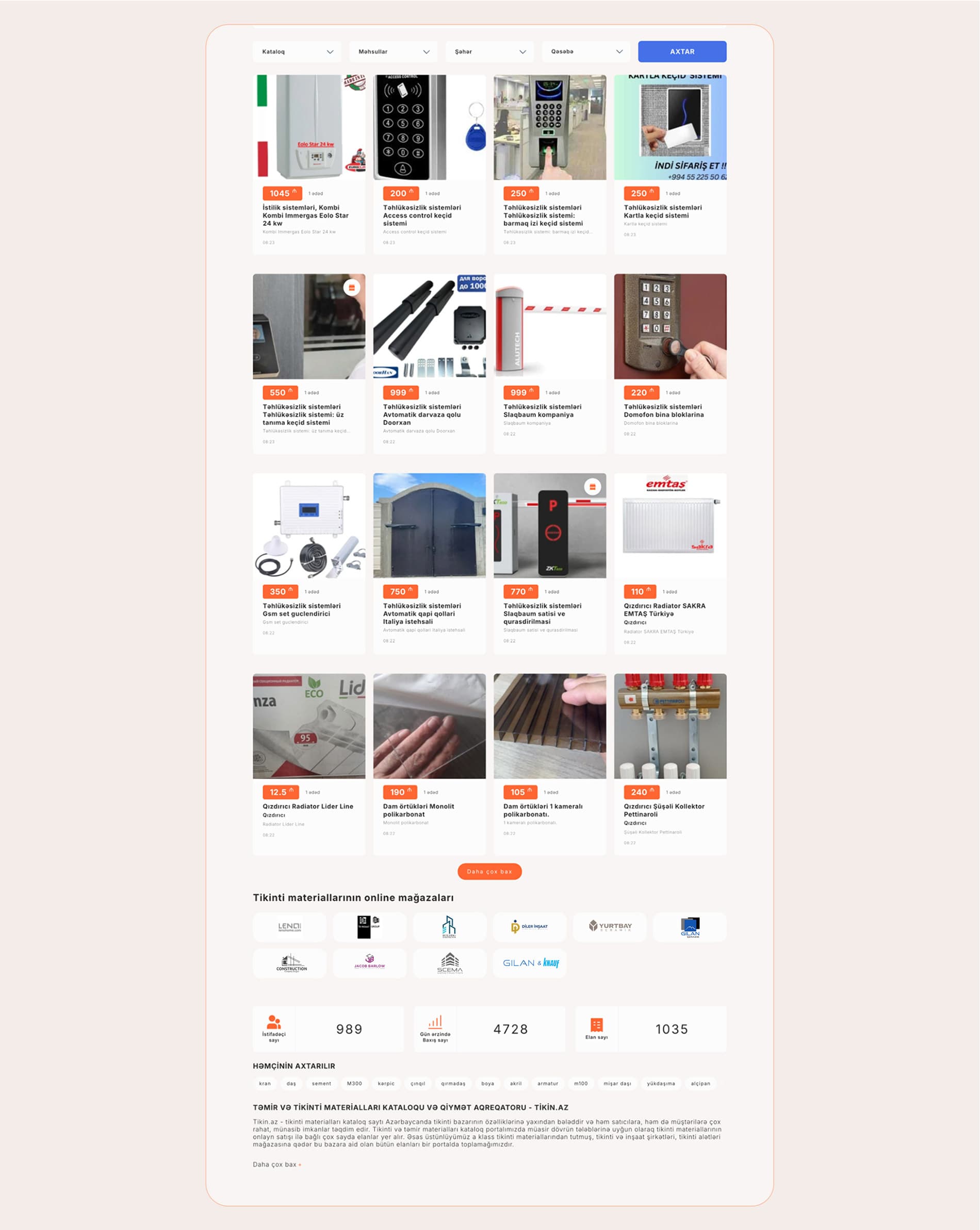websiteProjectBottomImage