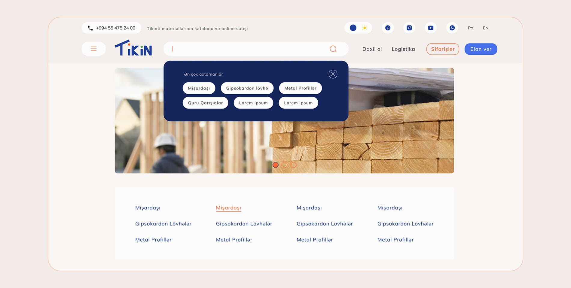 websiteProjectBottomImage