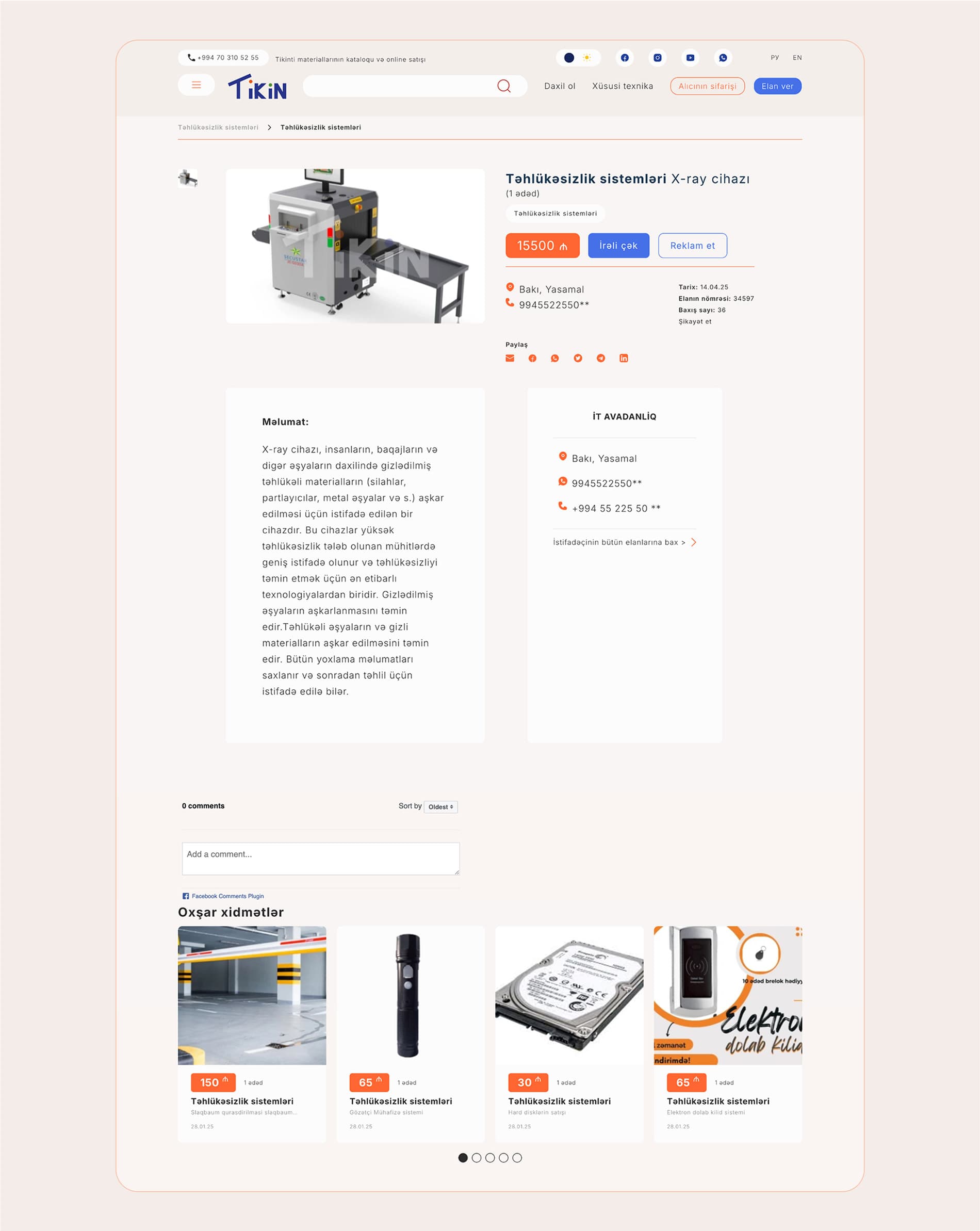 websiteProjectBottomImage
