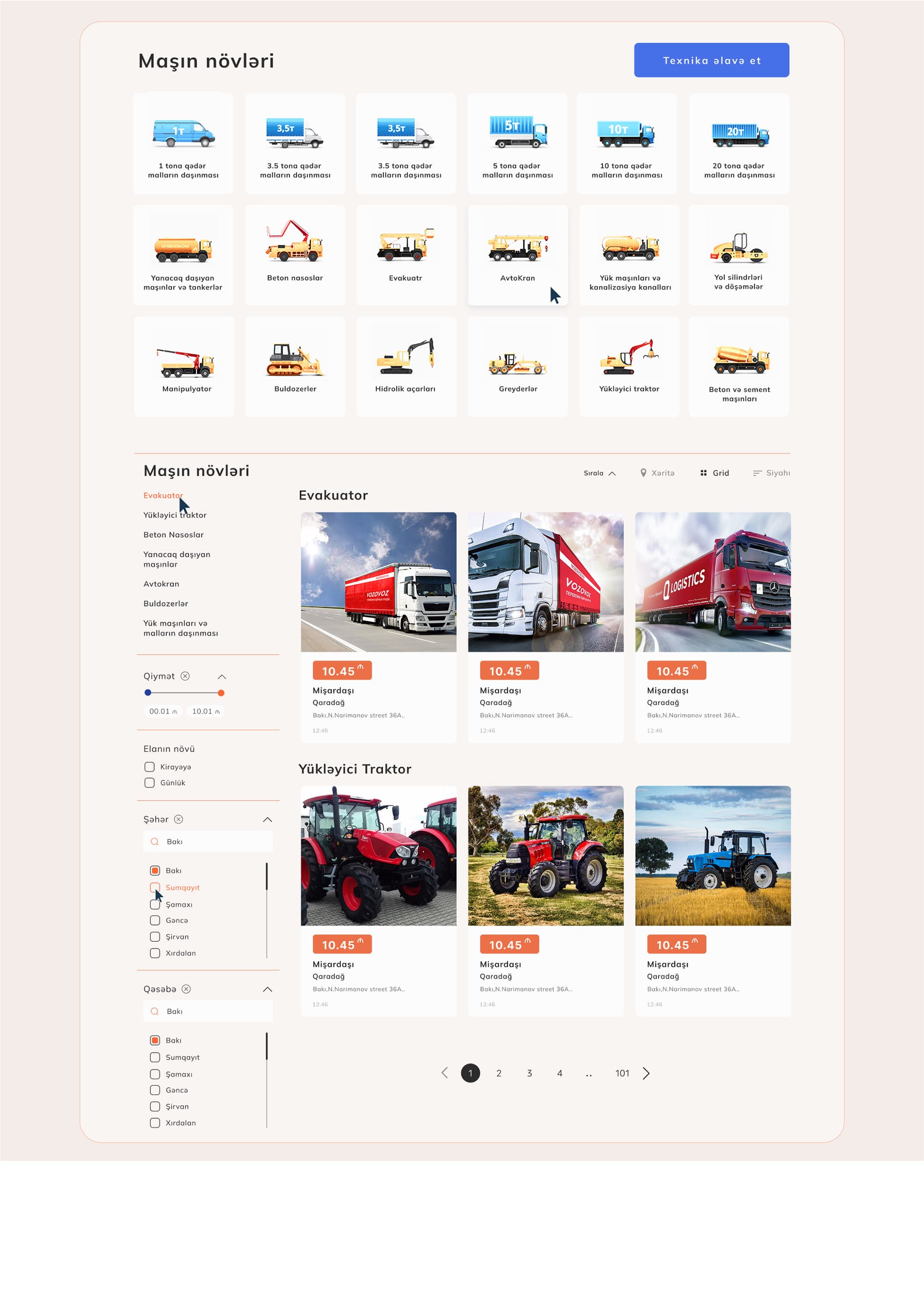 websiteProjectBottomImage